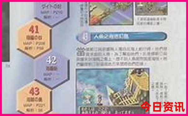 暑假哪里凉快适合旅游